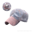 /msite/products/detail/productid/62589461/id/1507177.html